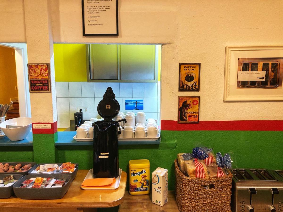 Backpackers - Self Check-in Hostel Düsseldorf