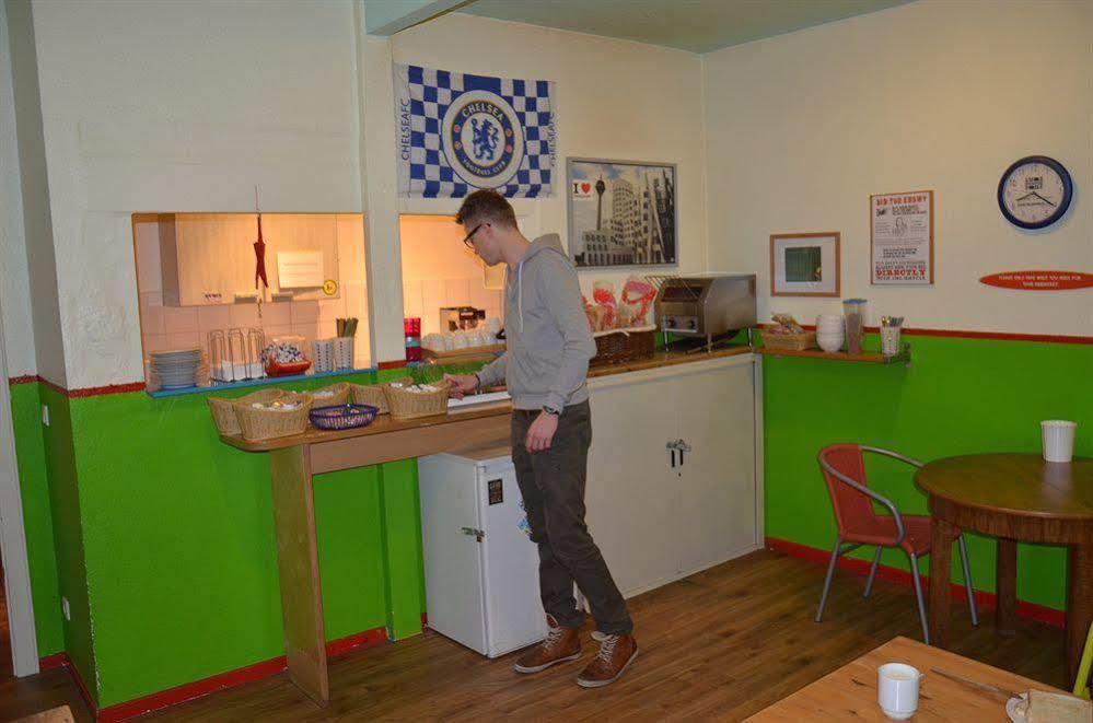 Backpackers - Self Check-in *